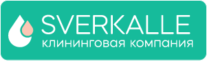 SverkaLLe